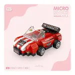 LZ8622 LOZ Blok Oyuncak Mini Poşet -Vagonlife-2