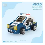 LZ8619 LOZ Blok Oyuncak Mini Poşet -Vagonlife-2