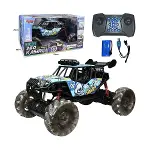 VRD 10696 UK FF 1 8 2 4G OFF ROAD ŞARJLI-2