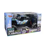 VRD 10696 UK FF 1 8 2 4G OFF ROAD ŞARJLI-5