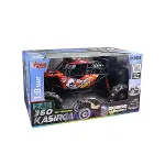 VRD 10696 UK FF 1 8 2 4G OFF ROAD ŞARJLI-6