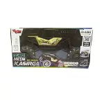VRD 10697 UK FF 1 8 2 4G OFFROAD ŞARJLI-1