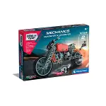 75079TR Mekanik Laboratuvarı - Roadstar ve Dragstar +8 yaş-1