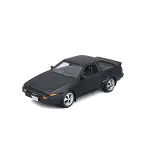 MAY 32916 1 24 Toyota Sprinter Trueno AE86-2