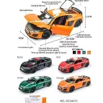 KZL-DC24272 KZL-DC24272 AUDI R8 1:24 ISIKLI SESLI  32-6