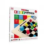 5442 Redka Köşe Kapmaca-1