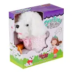 PFT-B025 Yürüyen Tasmalı Peluş Köpek-1