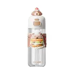 D2551 DILLER 600 ML BOYUN ASKILI TRITAN SU MATARASI-1