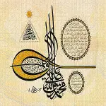 20756 PUZZLE 1000 Hilye i şerif-2