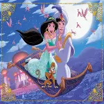 ALD 709 ALAADDİN PUZZLE 50 PRÇ-2