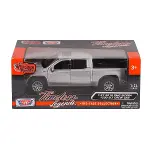 79361-79363-65-67-70  Model Araçlar 1:24 -Vardem-3