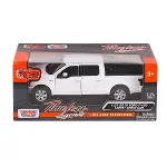 79361-79363-65-67-70  Model Araçlar 1:24 -Vardem-5