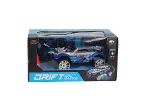 33650 UZ KUM ŞARJLI DRİFT ARABA-2