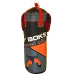 5664 Baskılı Kum Torbası 60x20  -KY Spor-1