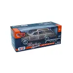 73331 1:24 1979 CHRYSLER LEBARON TOWN COUNTRY-3