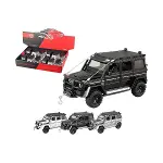 XHD-B3232-Vardem Çek Bırak Işıklı Ve Sesli Off Road Jeep 1:32-2