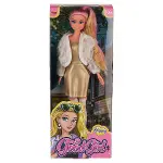 WG-115521  Ceketli Çizmeli Renkli Saçlı Bebek 29 cm -Vardem Oyuncak-3