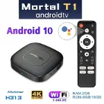 Mortal T1.Android Tv Box 2gb Ram -16 gb Hafıza Android 12 Tvbox-1