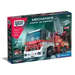75068TR Mekanik Laboratuvarı - İtfaiye Aracı +10 yaş-1