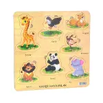 CC Oyuncak, Memo 32x32 Eğitici Şekiller - 6 Assorti-2