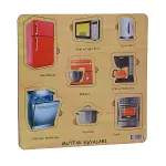 CC Oyuncak, Memo 32x32 Eğitici Şekiller - 6 Assorti-5