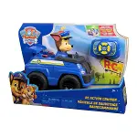 SPM-6073298 PAW PATROL RC CHASE-4