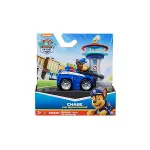 SPM-6070433 PAW PATROL MINI PUP SQUAD ARAÇ ÇEŞİTLERİ-ASORTİ(Belirtilen fiyat, tekli satış için adet fiyatıdır)-6