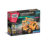 75133TR Mekanik Laboratuvarı - Lifter +8 yaş-3