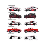 8502105003 Toyota Racing 5 Pieces Giftpack-3