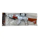 FAB 2626 POŞETLİ PİLLİ KASATURALI TÜFEK-2