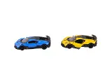 KT5442D ÇEKBIRAK BUGATTI DIVO-2