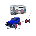 XF-789-905A-Vardem Uzaktan Kumandalı Işıklı Jeep Cross-Country 1:20-1