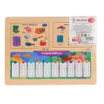 ONY-168-169 Ahşap Tutmalı Mutfak Gereçleri -Onyıl Oyuncak-2
