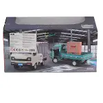 3688-G148A Şarjlı Kumandalı Duman Atan Kamyon-5