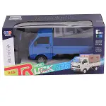 3688-G148A Şarjlı Kumandalı Duman Atan Kamyon-1