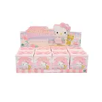 HKT38100 Hello Kitty ve Oyun Arkadaşı-7