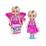 PAK00000 Sparkle Girlz 12cm Prenses Cupcake - 10015TQ3-2