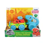 73251 Tomy - Jurassic World Dino ve Renkli Araç +12 ay-1