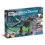 64326 Robotik Laboratuvarı - Mecha Dragon-1