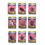 MN313000 Godzilla vs. Kong Mini Figür 5 cm - 35760-8