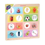 ONY-369-370 Ahşap Tutmalı Eşleştirme İlişkili Nesneler -Onyıl-2