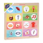 ONY-369-370 Ahşap Tutmalı Eşleştirme İlişkili Nesneler -Onyıl-1