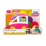73095 Tomy - Yumurta Kamyonu (2 asorti) 12-36 ay-1