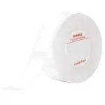 PM-25300 Bluetooht’lu Etiket Makinesinin Beyaz Etiketi-4