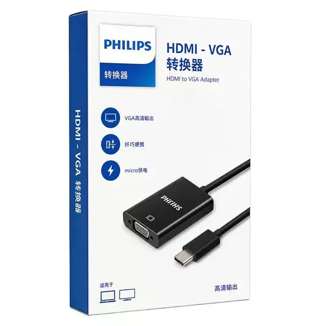 SWR1620B/93 HD to VGA Dönüştürücü Adaptör Harici Ses Çıkışlı