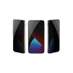 Apple İphone 17 Air Bilvis 3d Hayalet Cam Ekran Koruyucu-2
