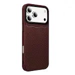 Apple İphone 18 Pro Max Auto Focus Karbon Kapak - Bordo-3
