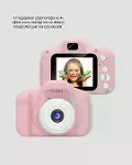 8MP Mini Çocuk Fotoğraf Makinesi – Pembe Ses Kaydı Özellikli-4