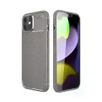 Apple İphone 11 Kılıf Auto Focus Karbon Kapak - Gri-1