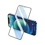 Samsung Galaxy A56 3D Antistatik Cam Ekran Koruyucu-1